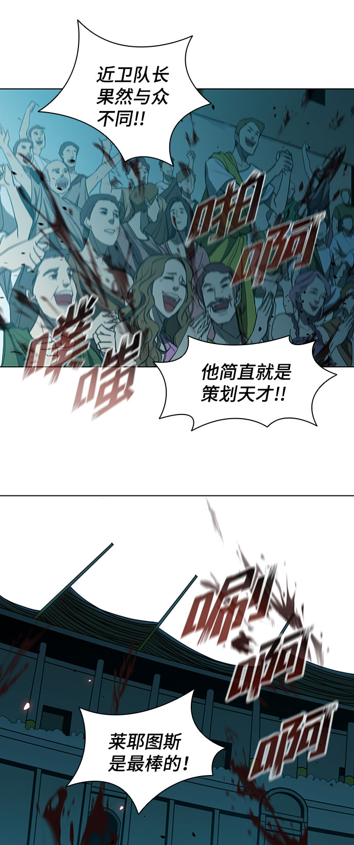 第 46 页