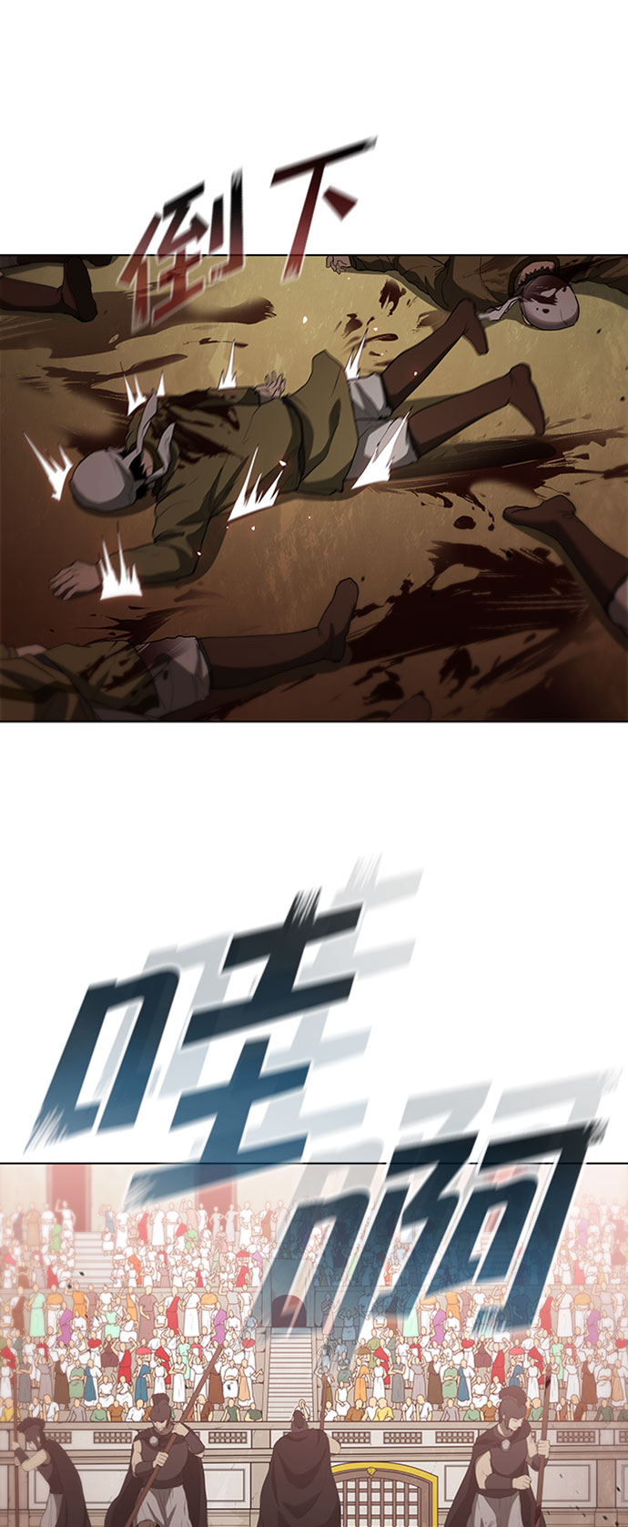 第 50 页