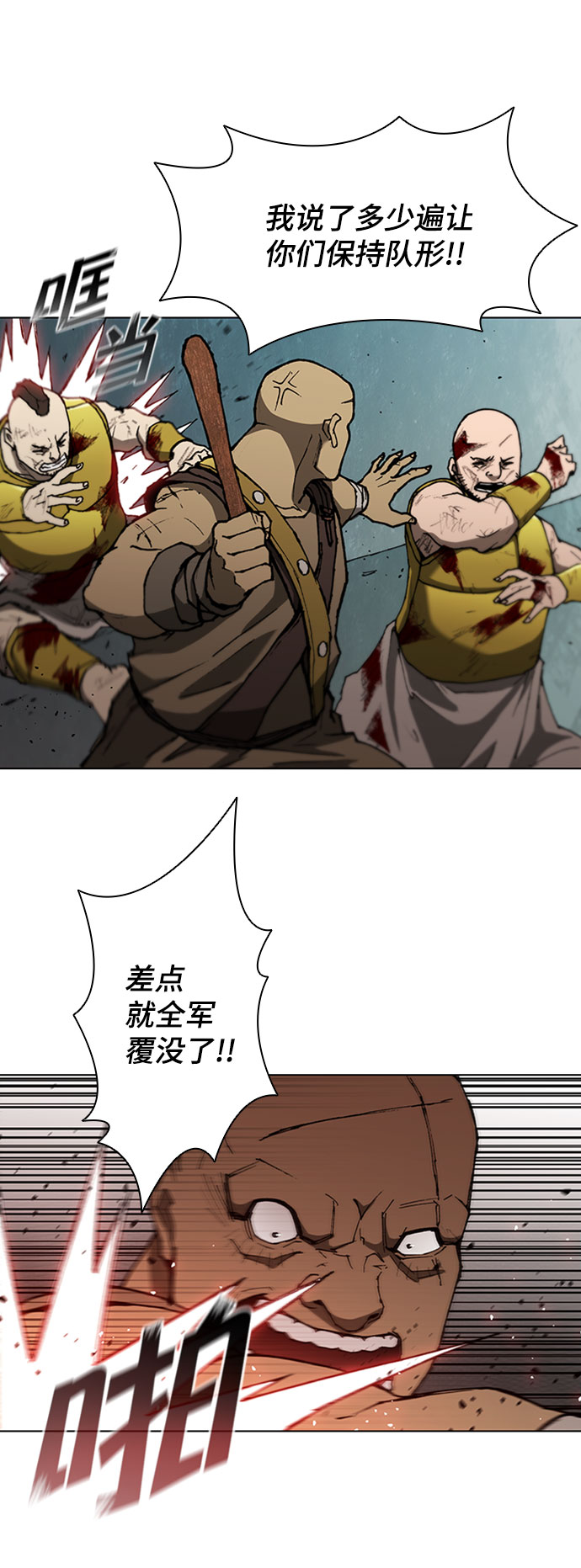 第 56 页