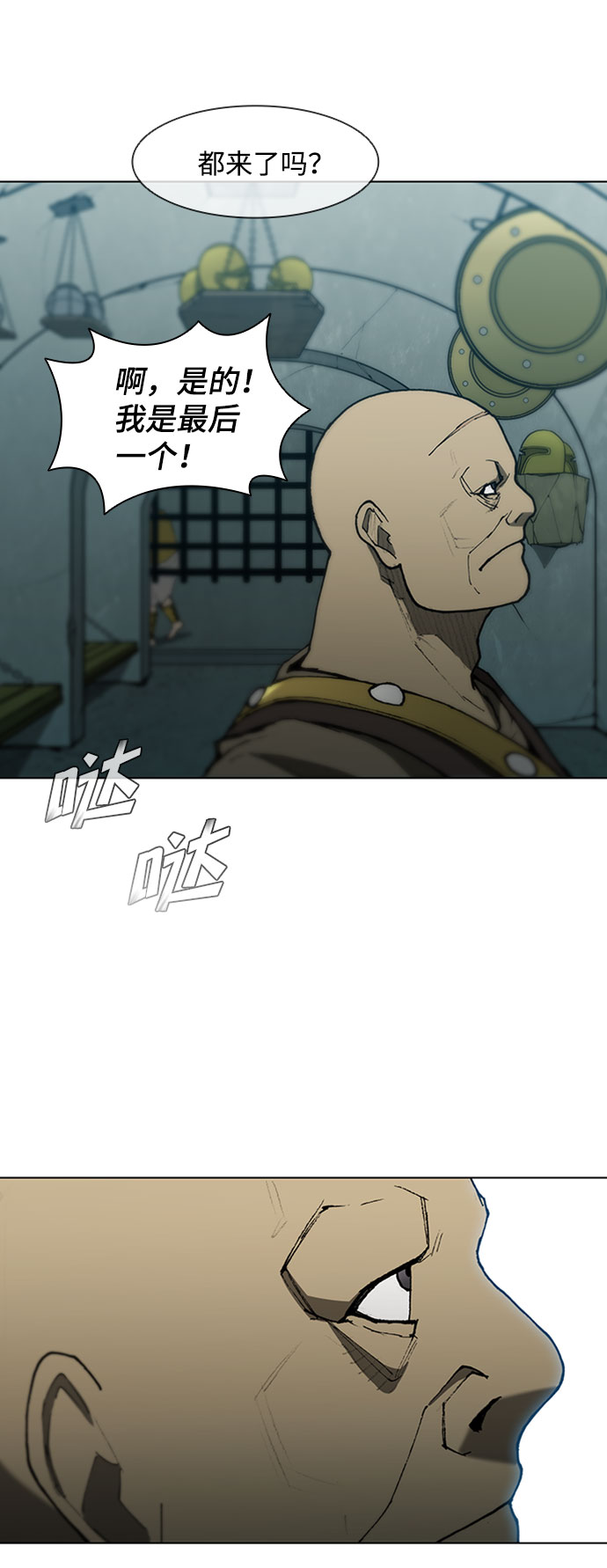 第 62 页