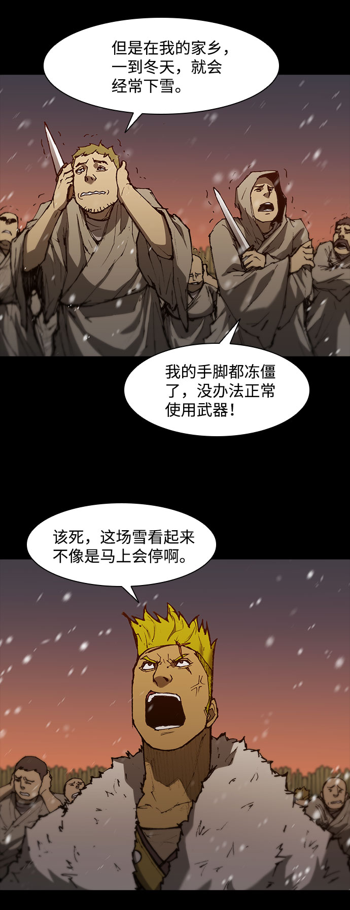 第 32 页