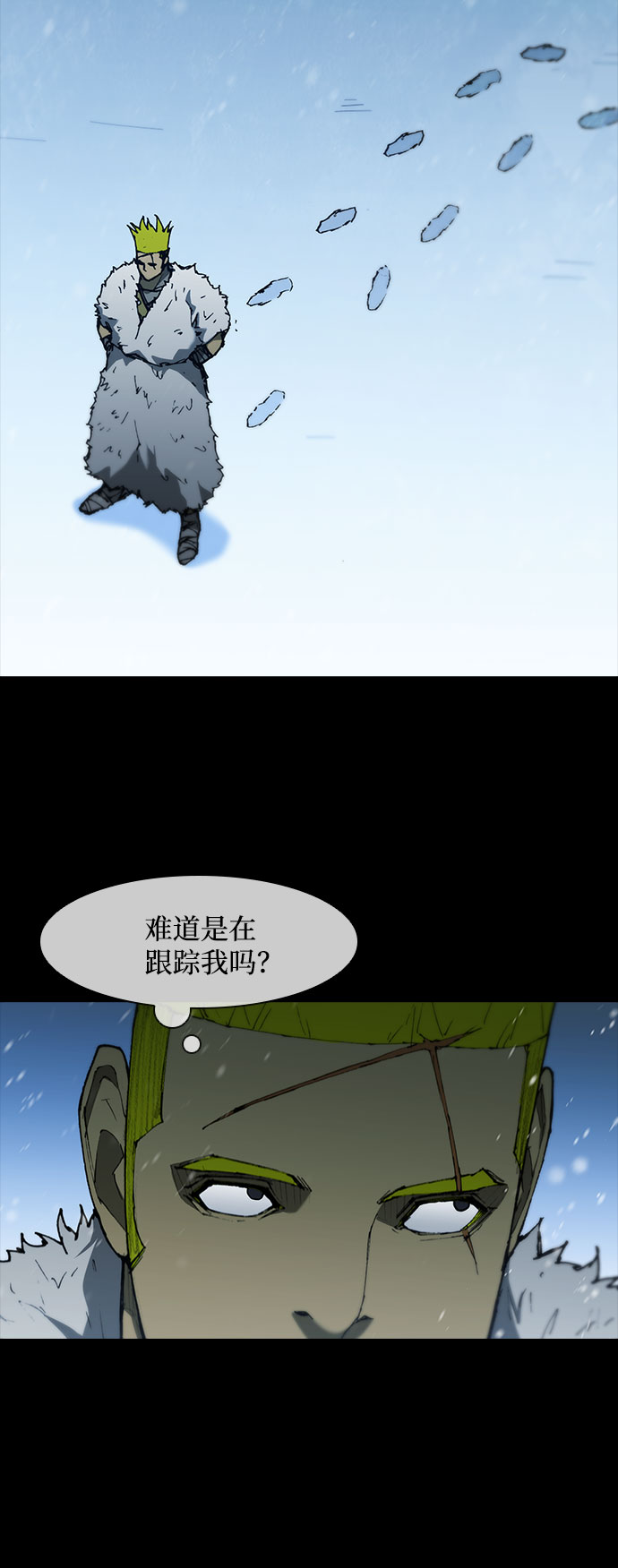 第 39 页