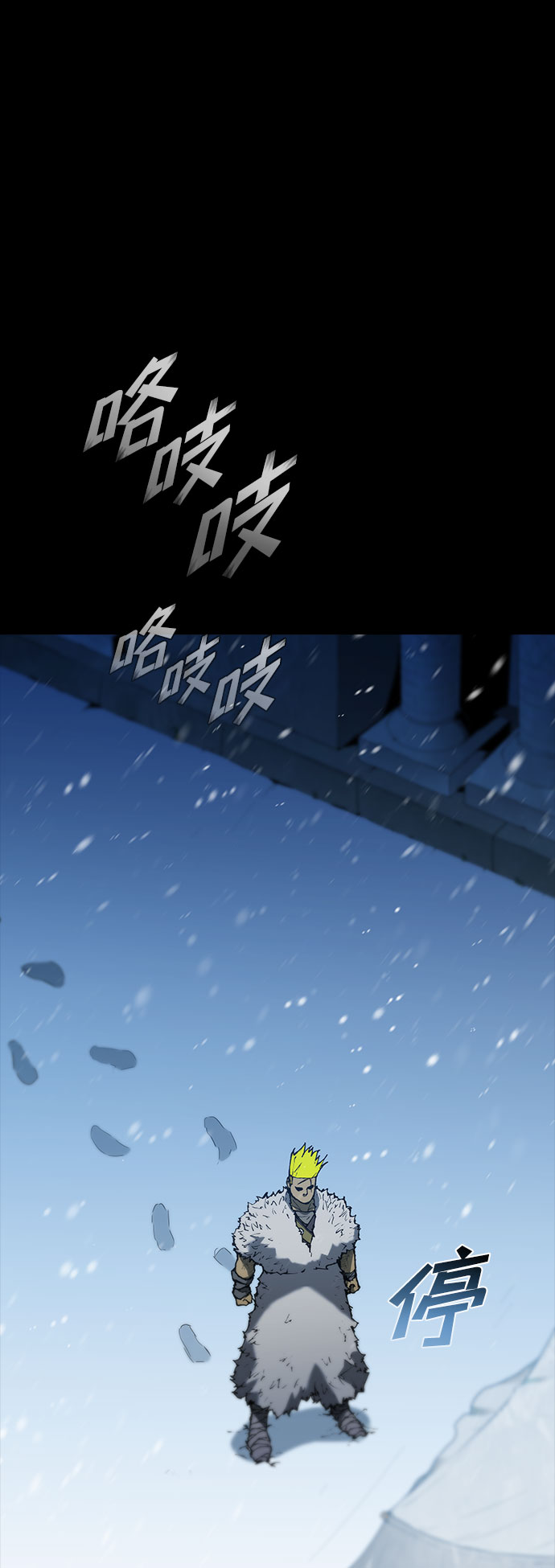 第 41 页