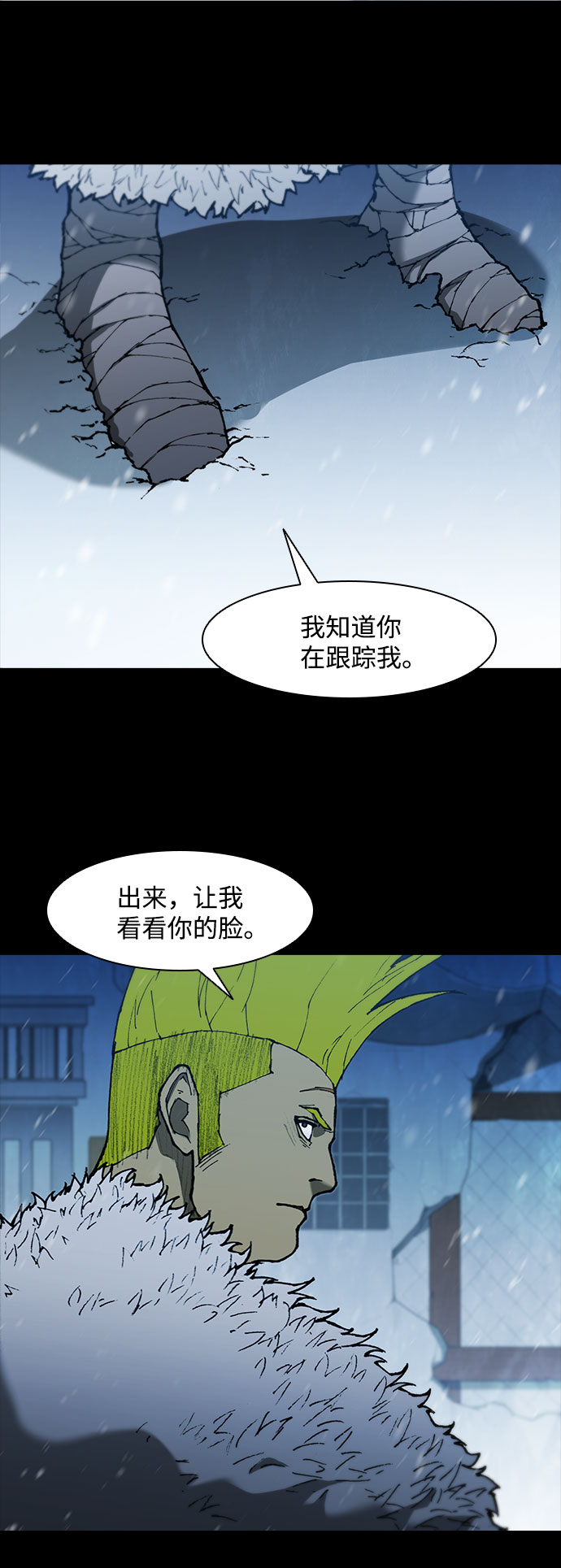 第 42 页