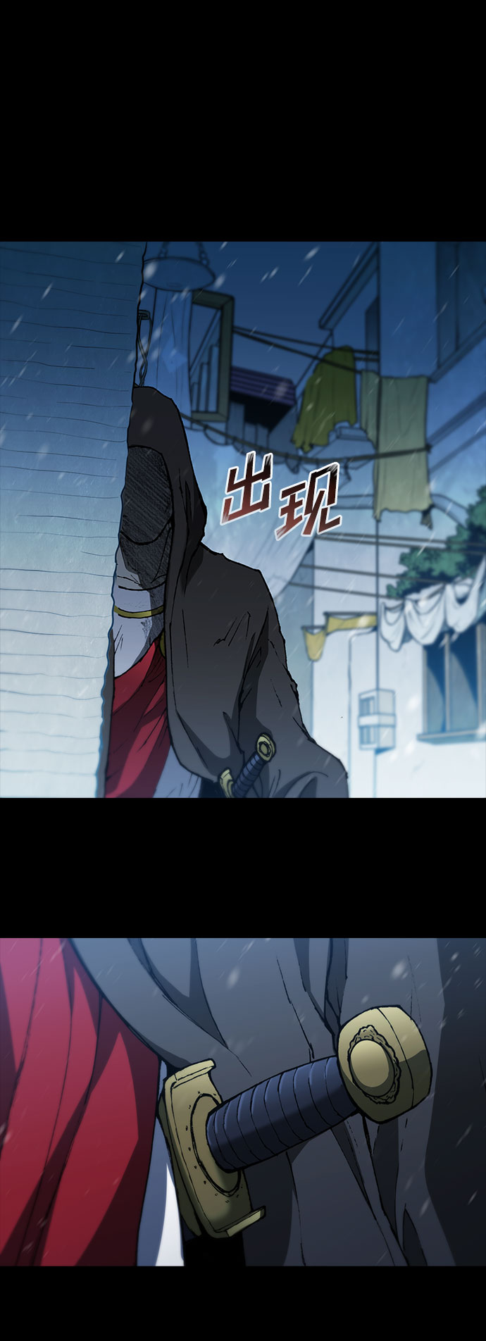 第 43 页