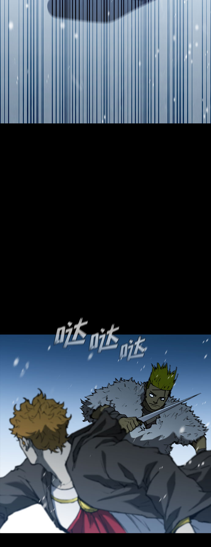 第 39 页