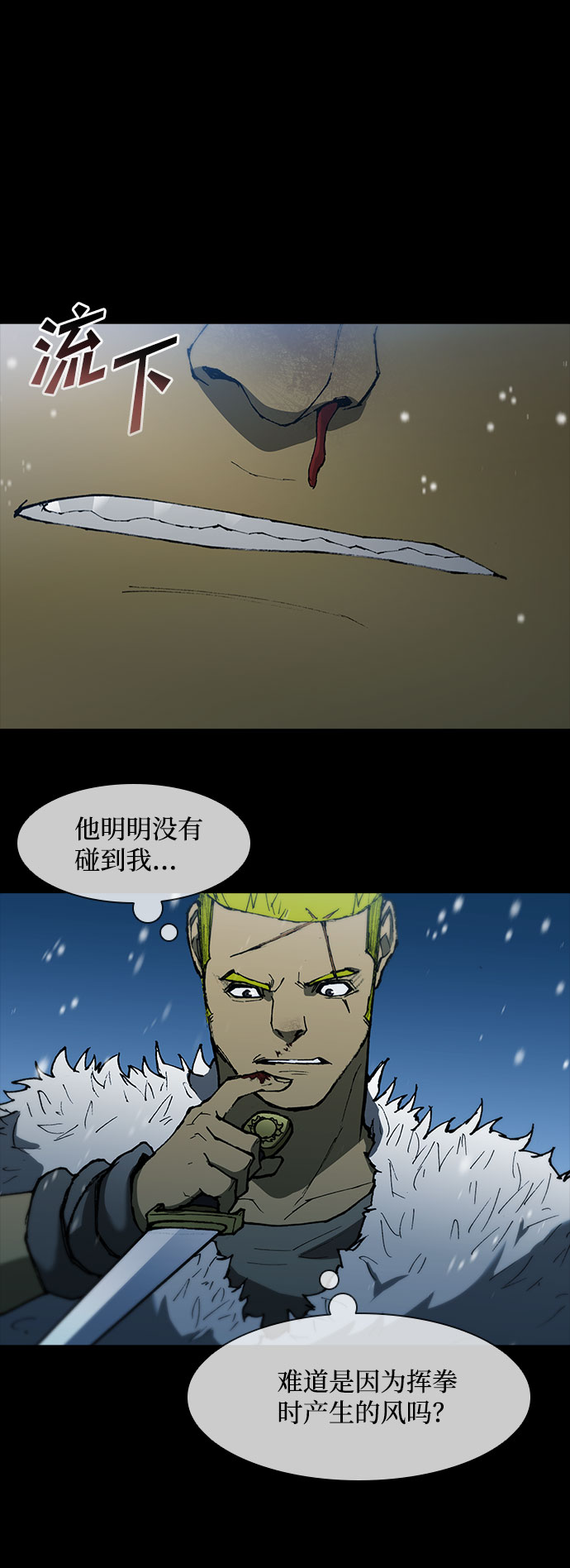 第 40 页