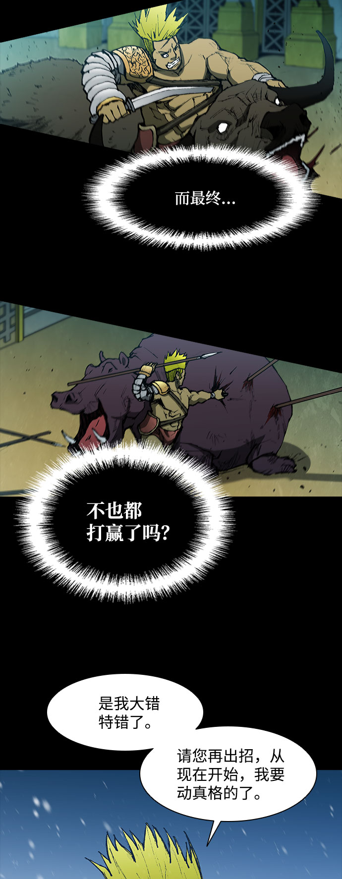 第 46 页