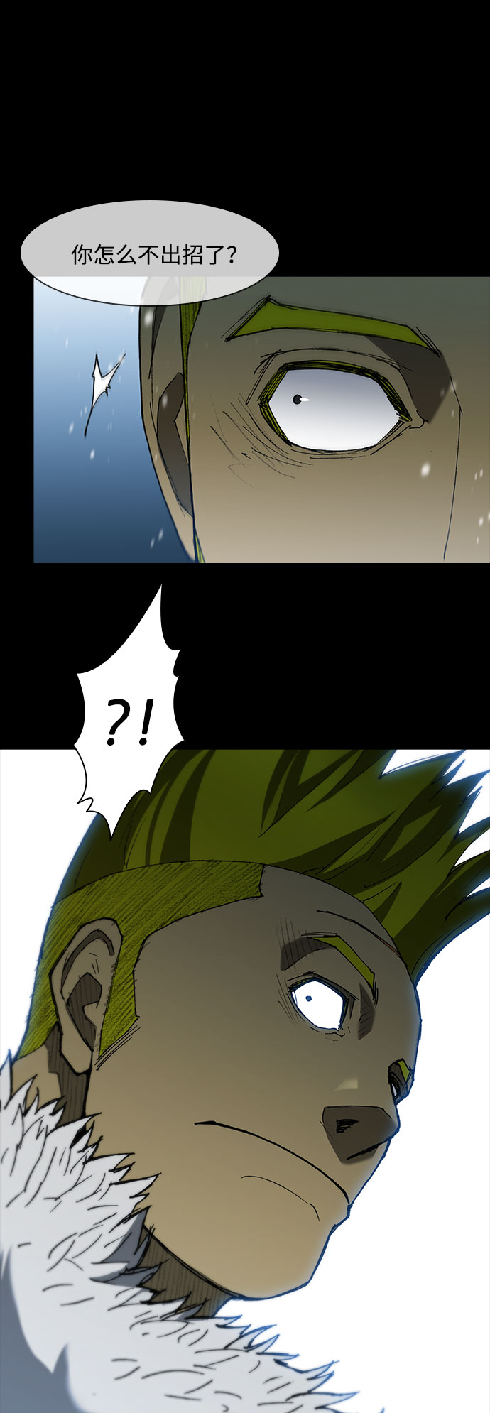 第 56 页