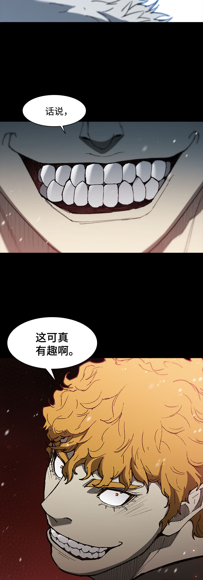 第 57 页