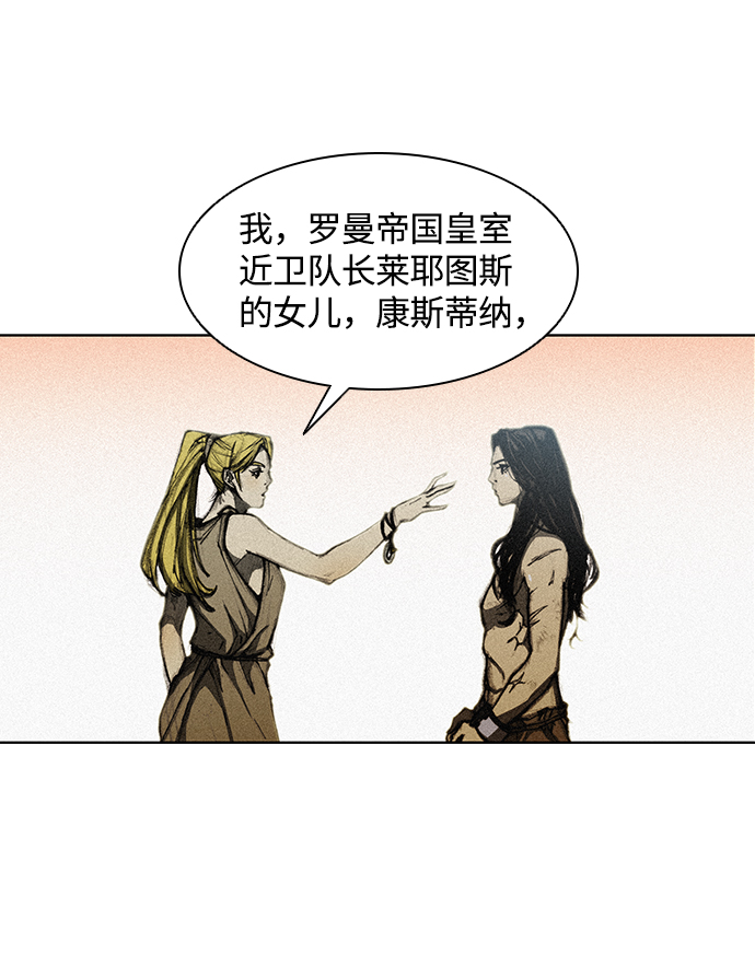 第 101 页