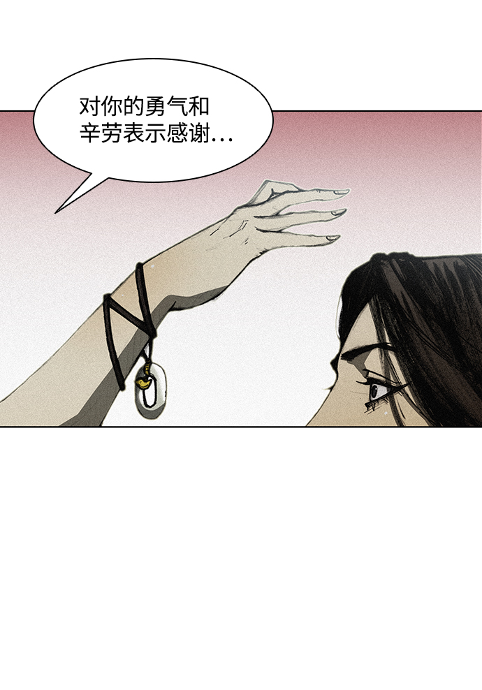 第 102 页