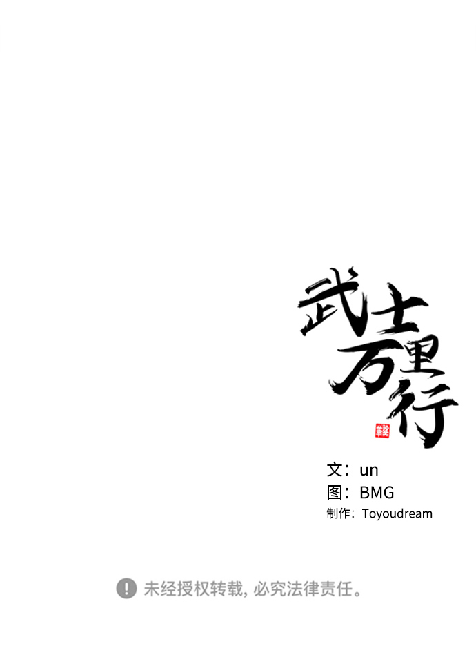 第 107 页