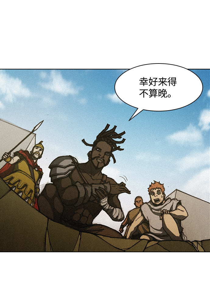 第 62 页