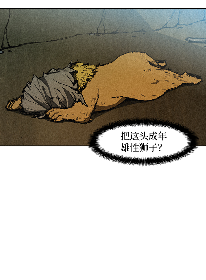 第 68 页