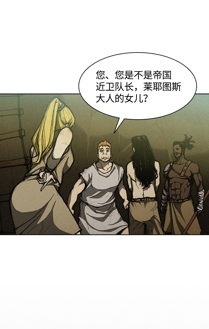 第 80 页