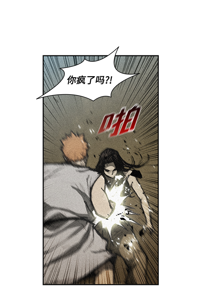 第 91 页