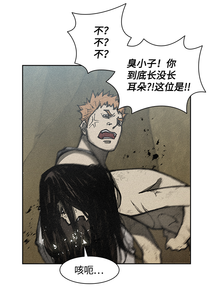 第 92 页