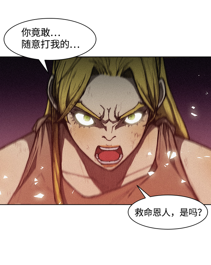 第 94 页