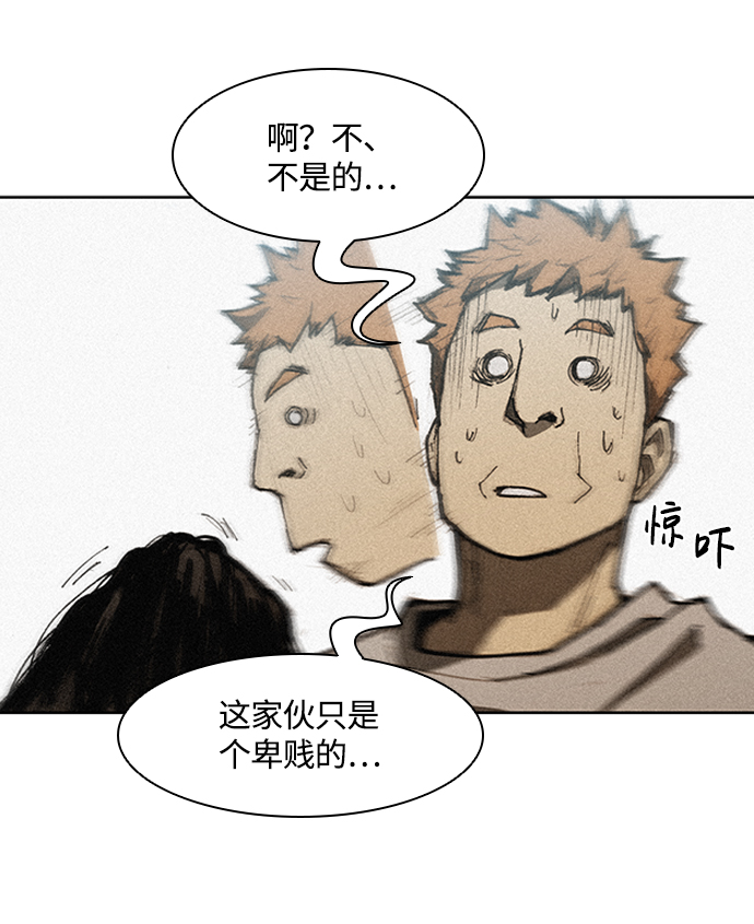 第 95 页