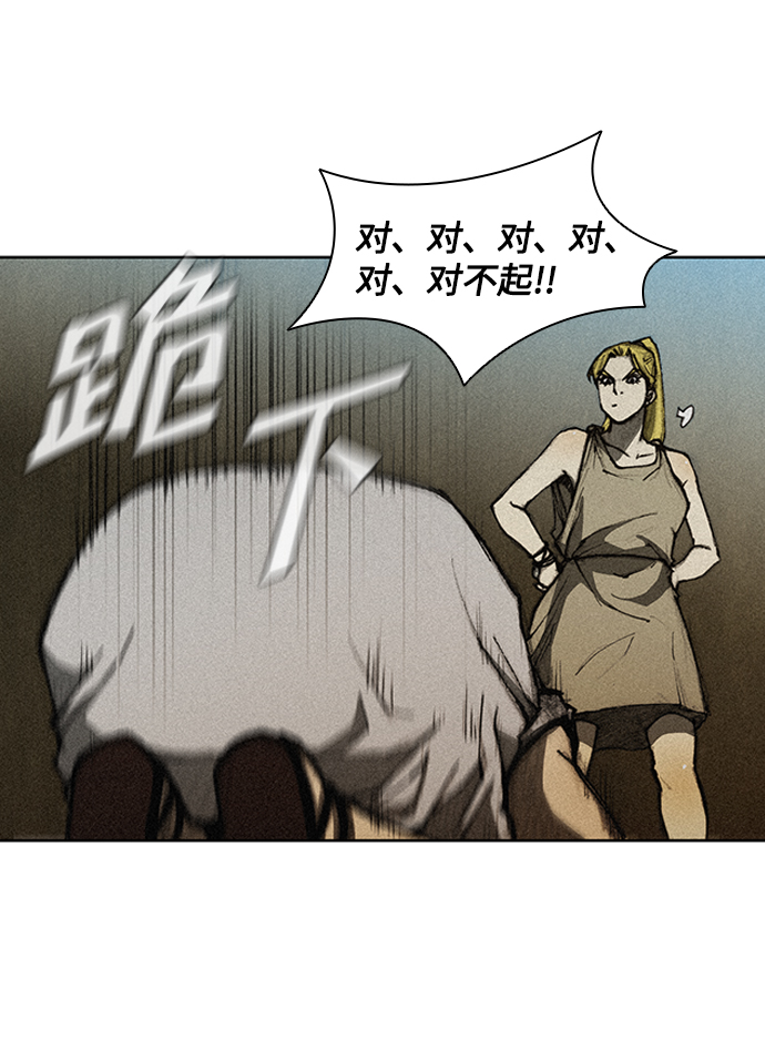 第 97 页