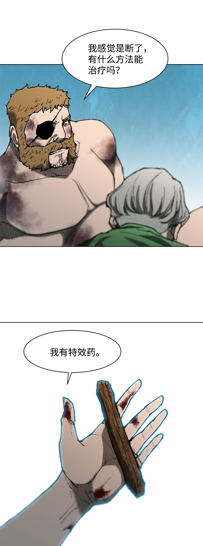 第 46 页