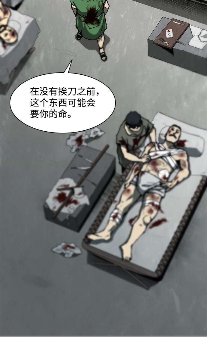 第 55 页