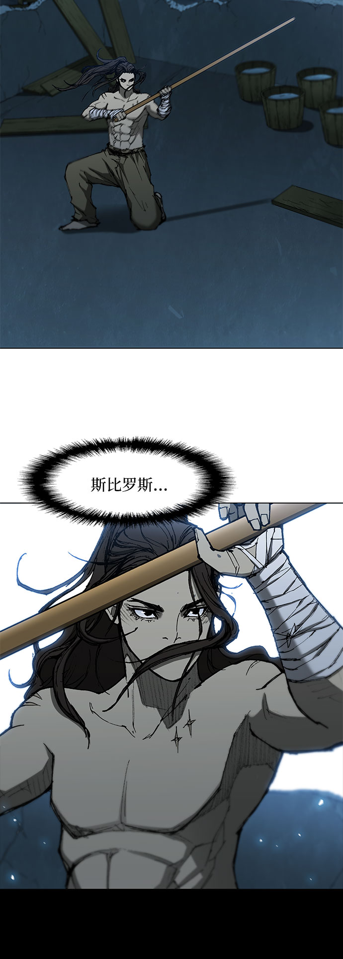 第 39 页
