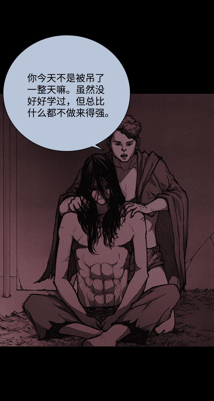 第 42 页