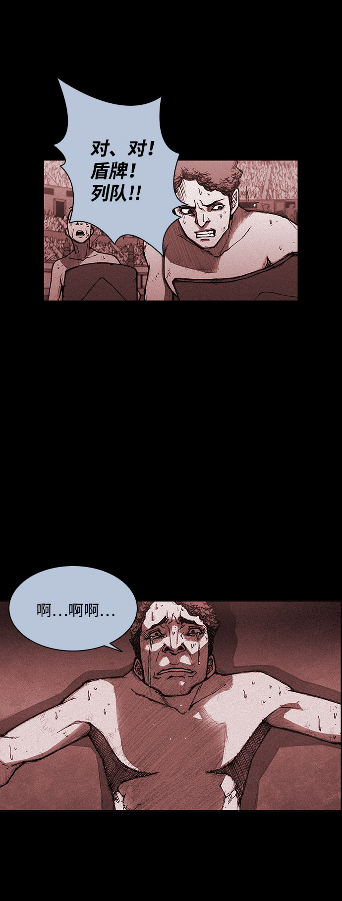第 43 页