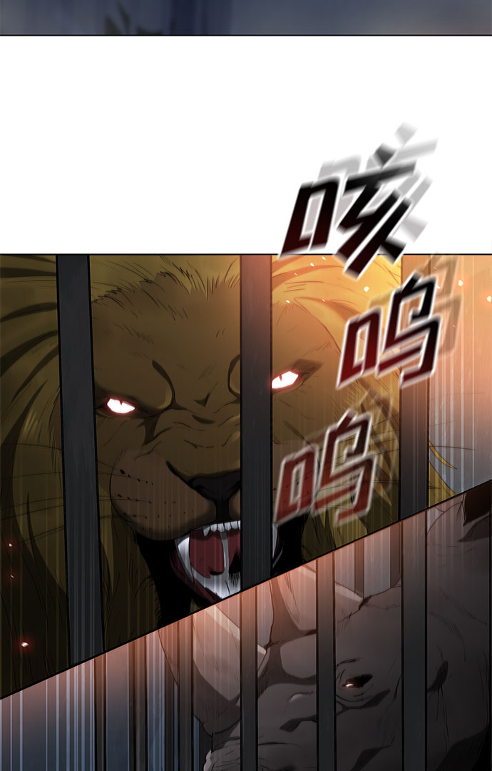 第 61 页