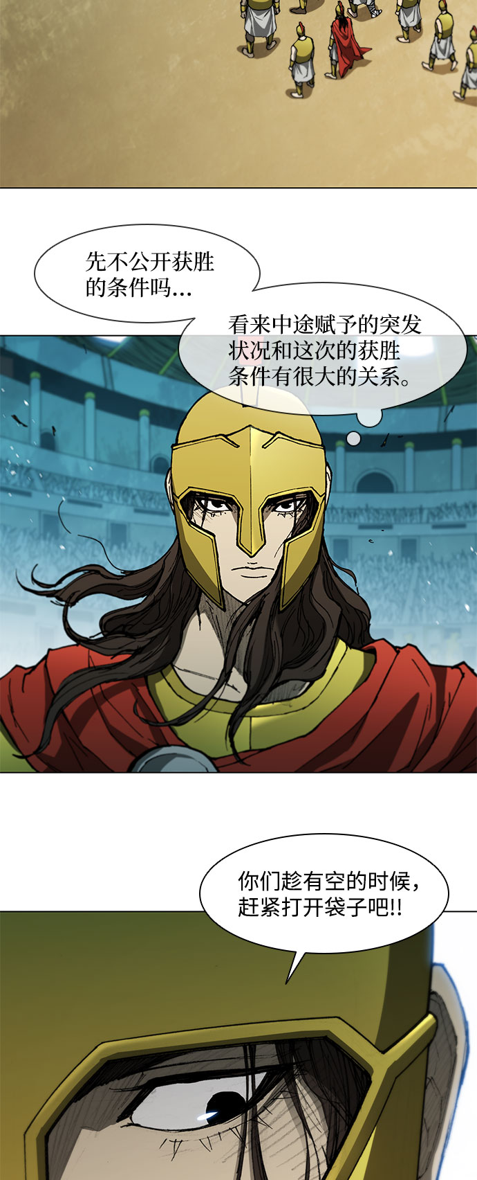 第 42 页
