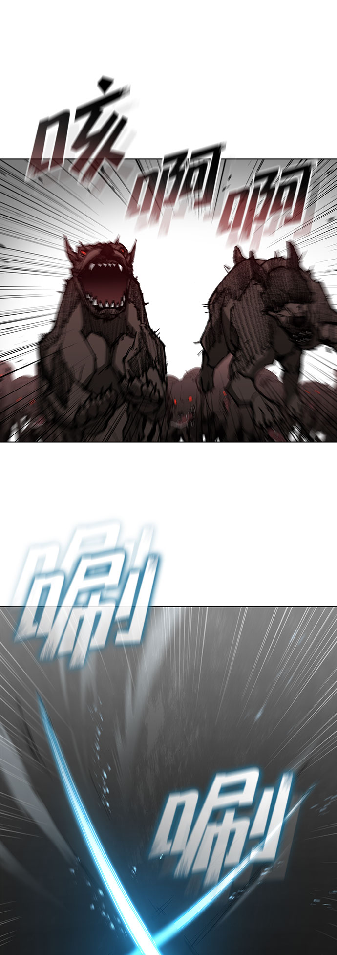 第 43 页