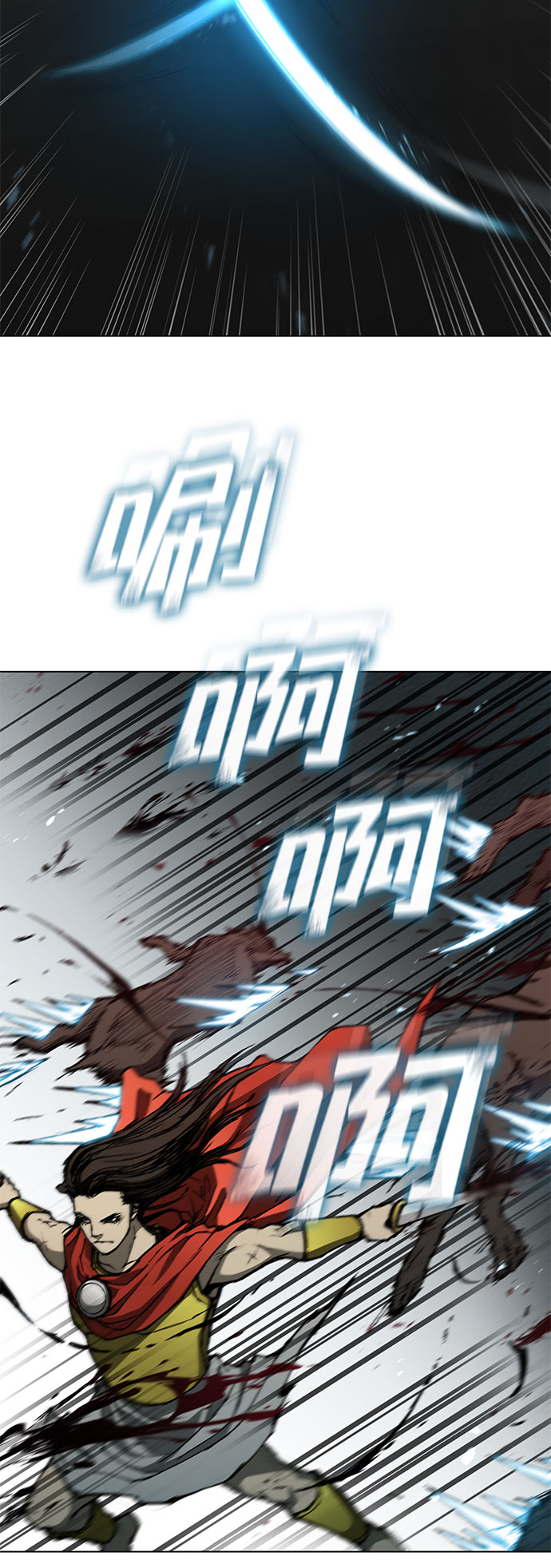 第 44 页