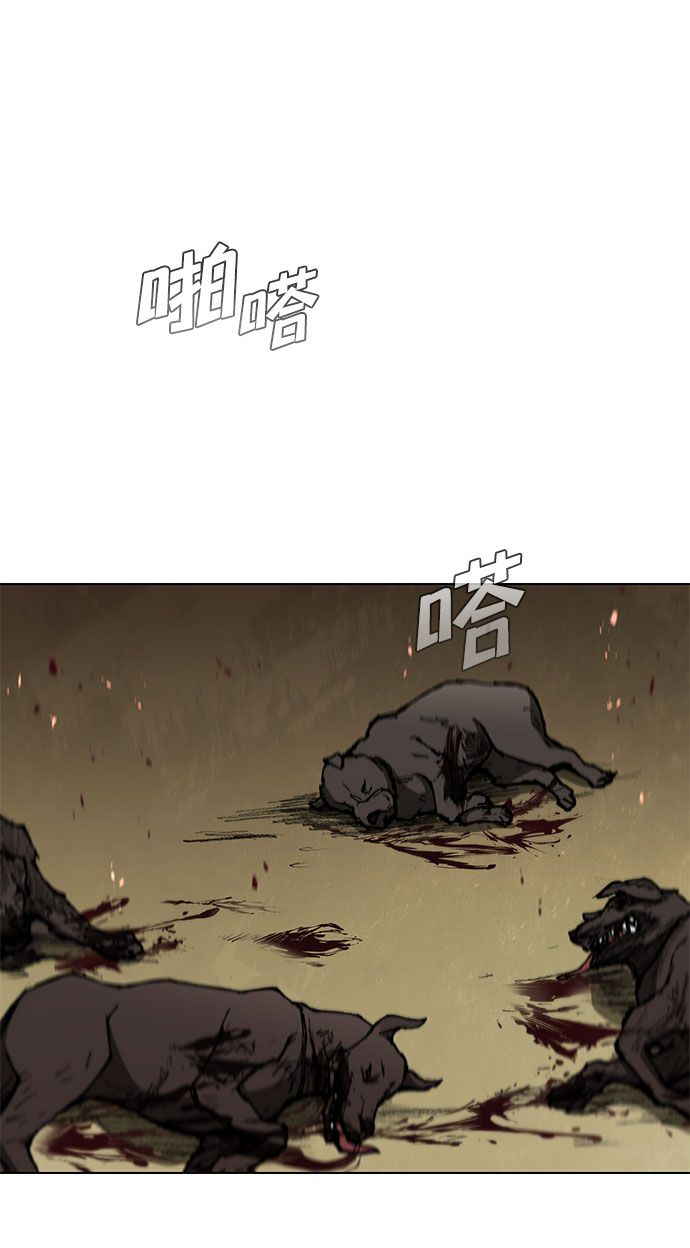 第 45 页