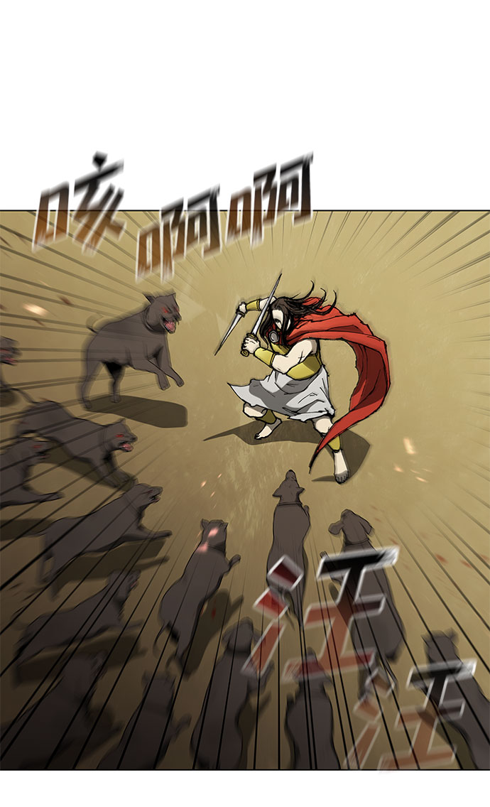 第 47 页
