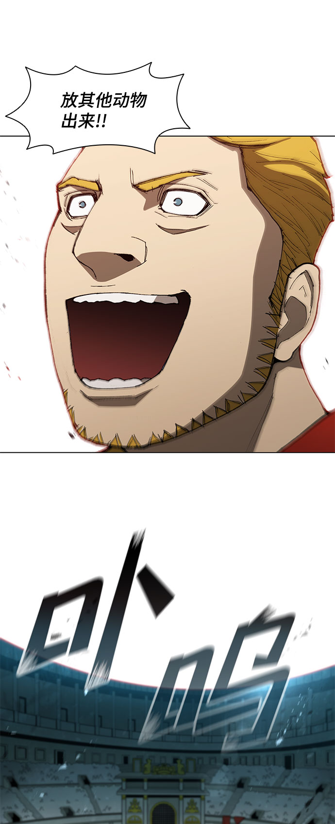 第 55 页