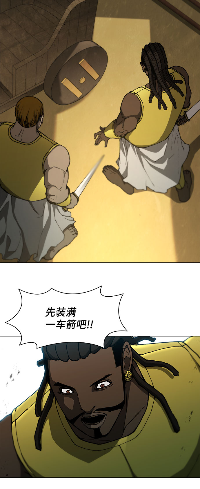 第 62 页