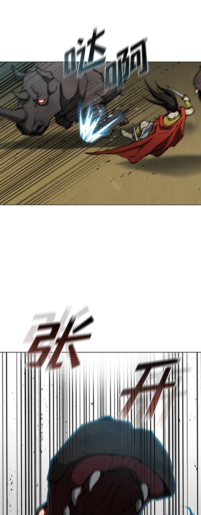 第 38 页