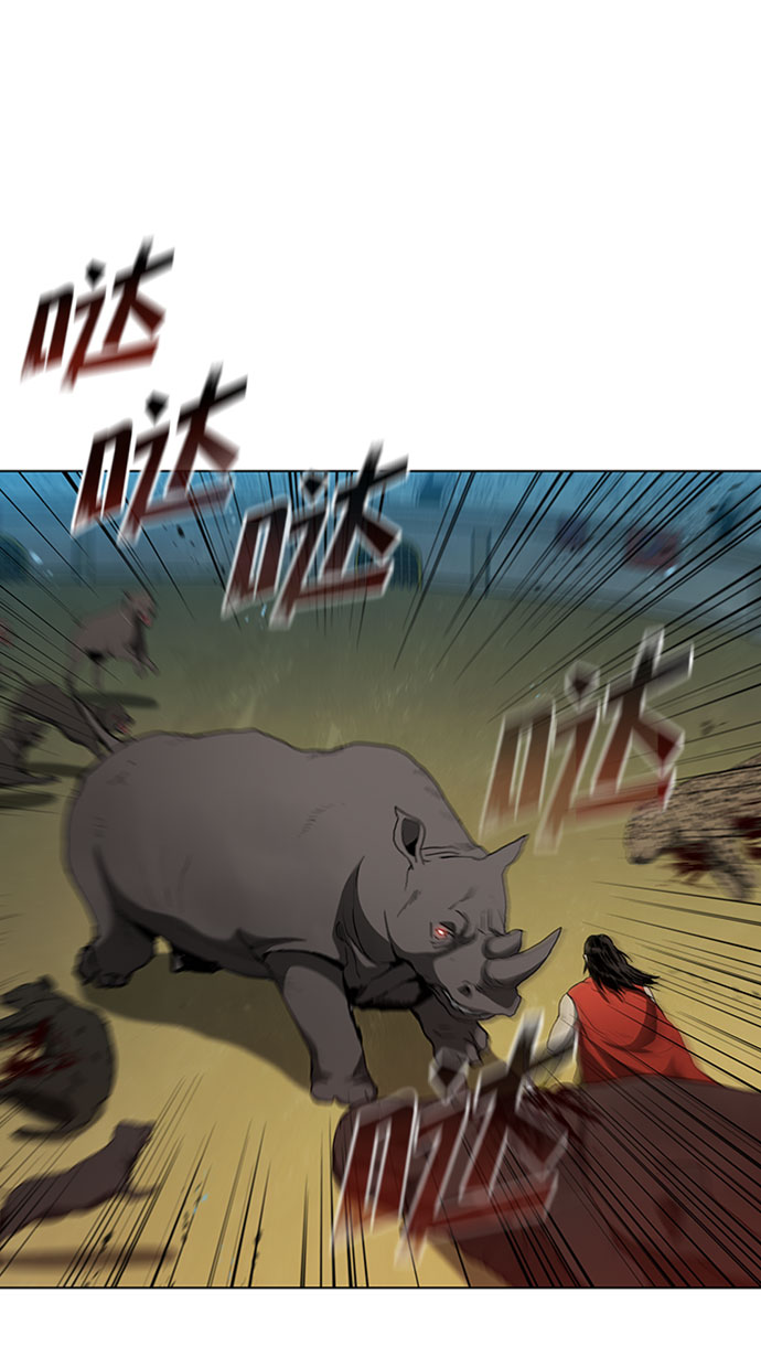 第 44 页