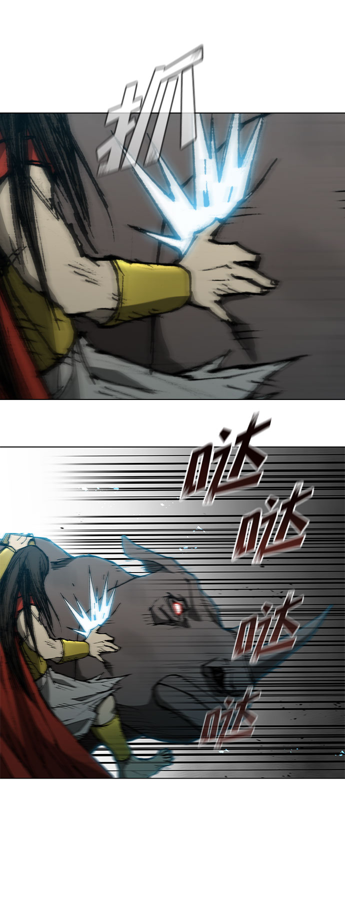 第 45 页