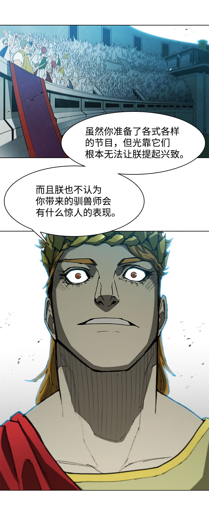第 55 页