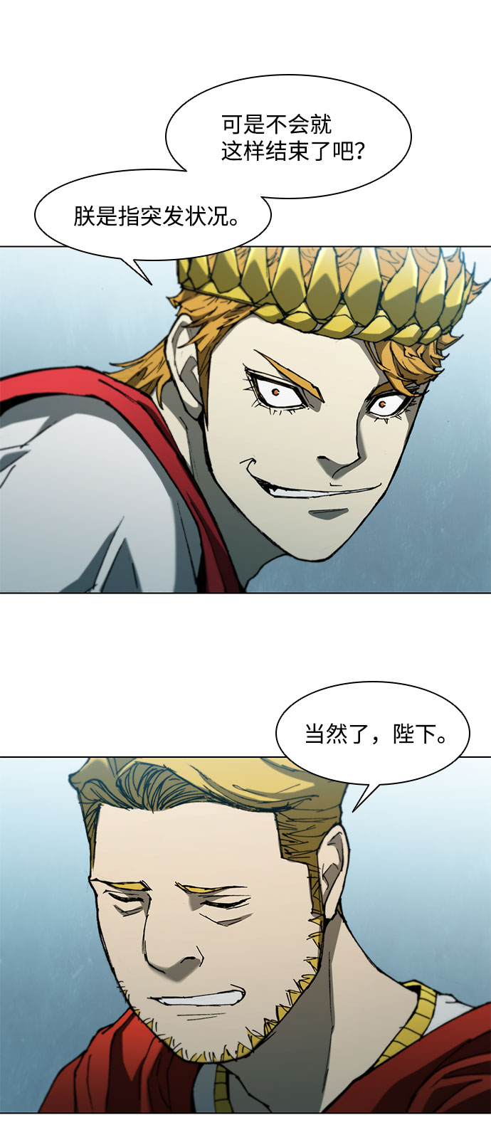 第 57 页