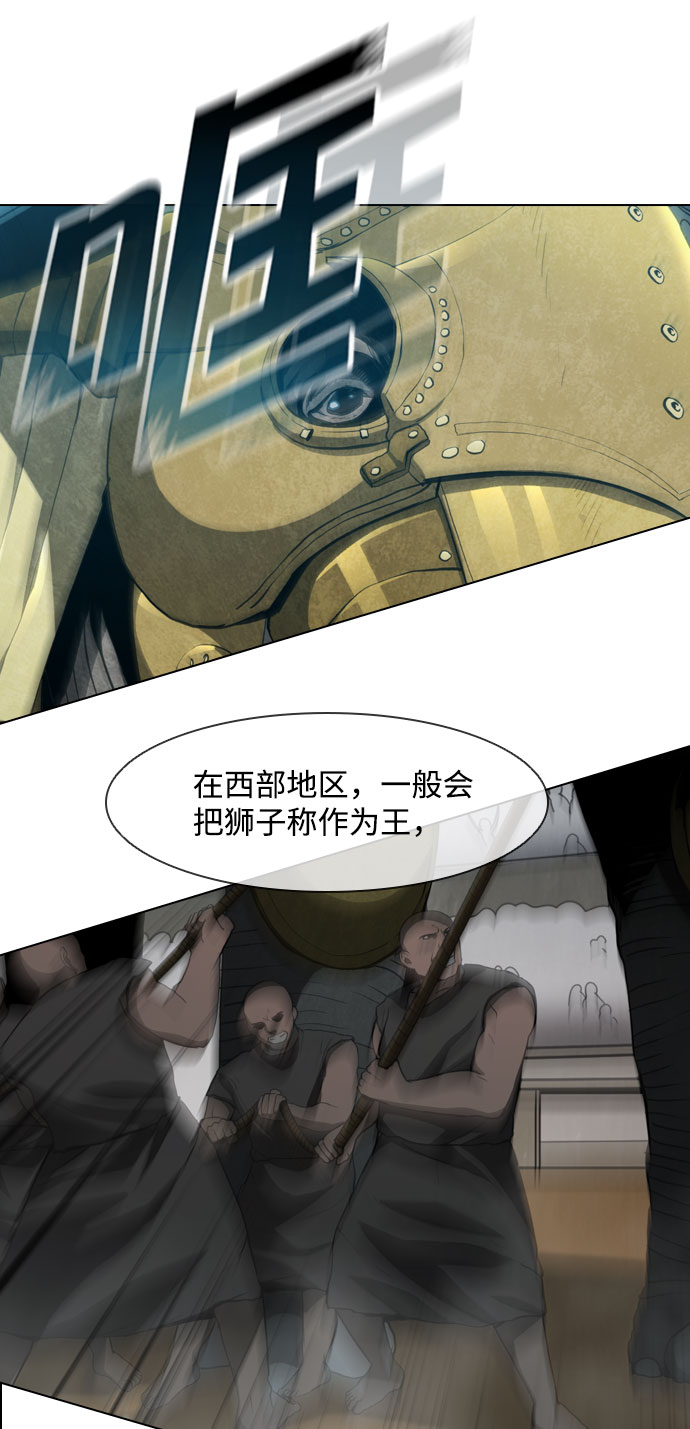 第 65 页