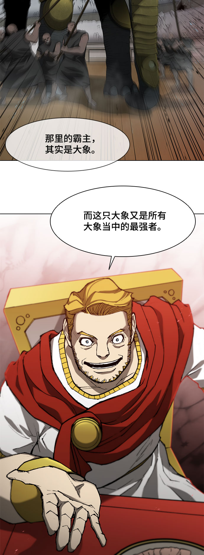 第 67 页