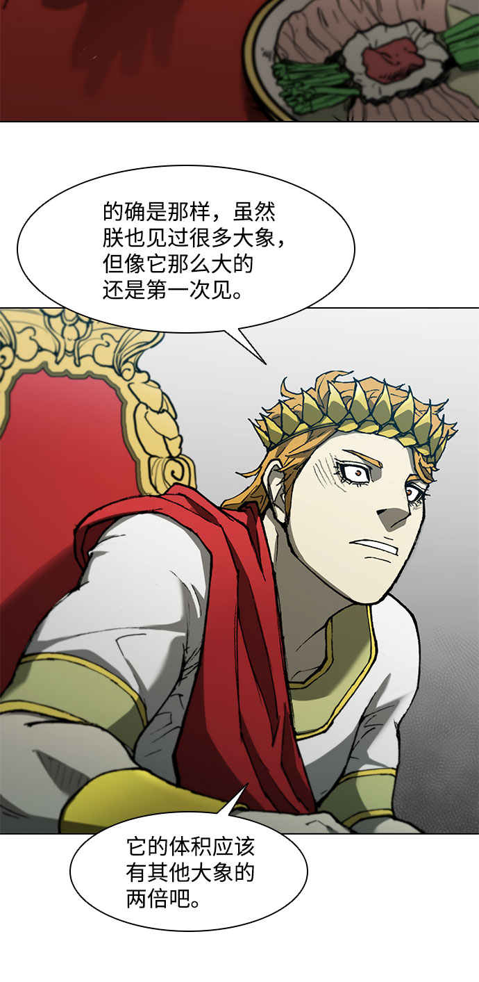 第 68 页