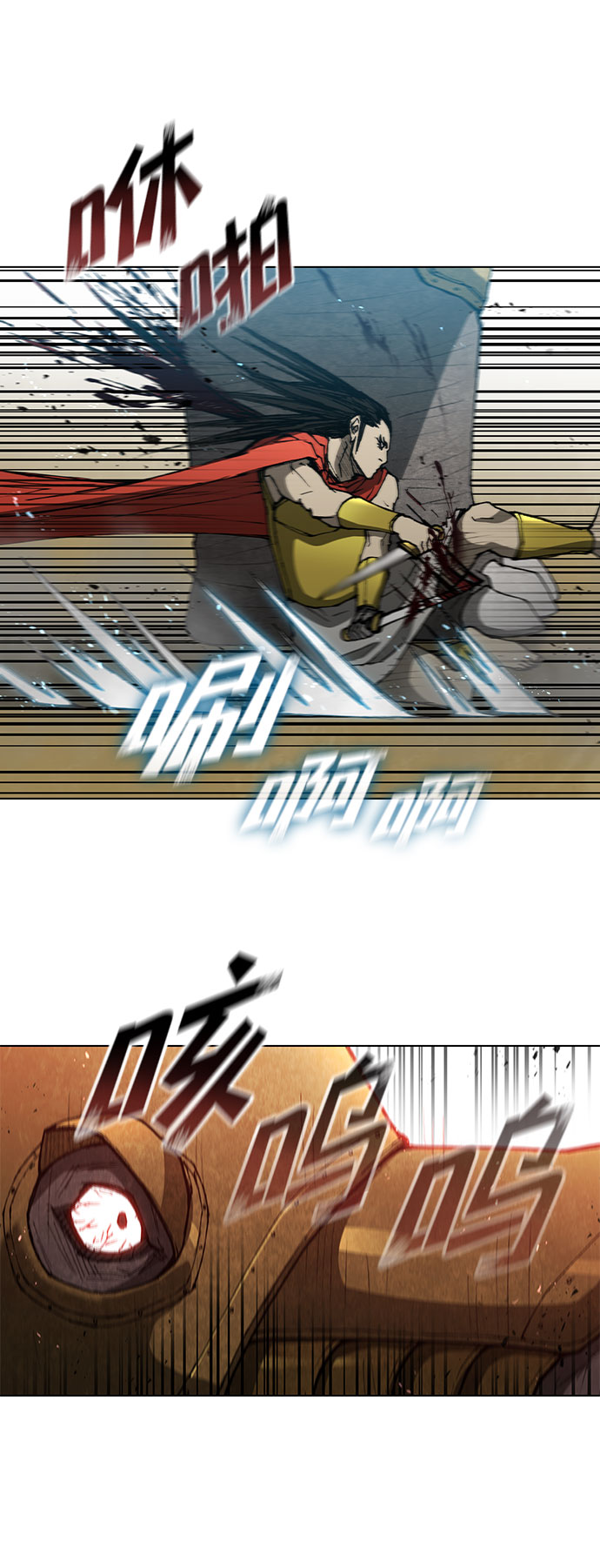 第 43 页