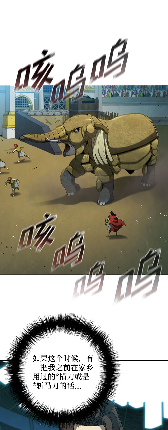 第 46 页