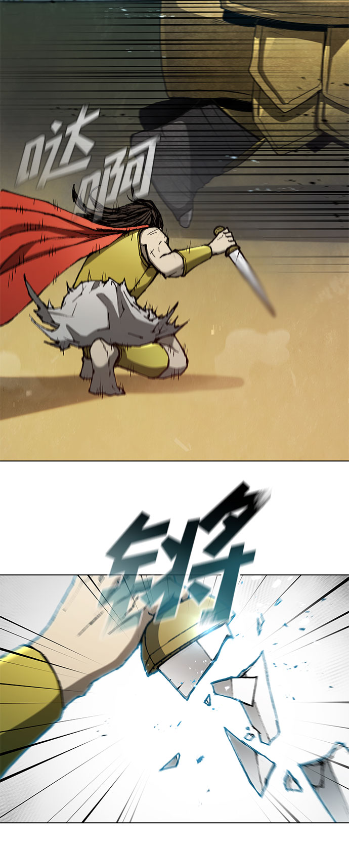 第 57 页
