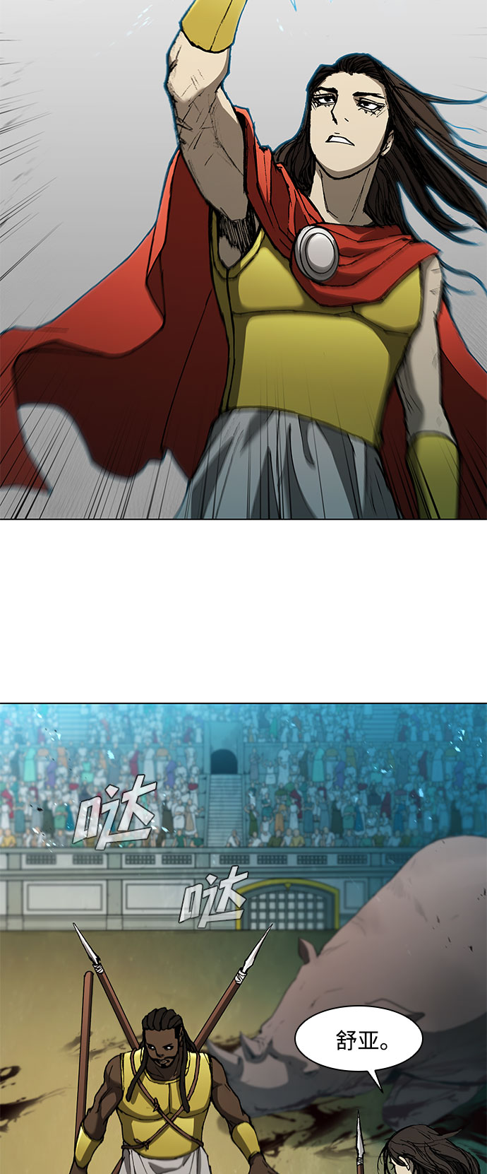 第 62 页